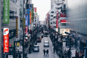 Mitaka, Japan. Photo by Finan Akbar, via Unsplash